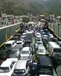 क्रूज फेरी बिक्री के लिए