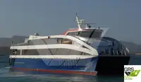 Ro-Ro ship बेचने के लिए