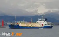 Oil/Chemical tanker बेचने के लिए