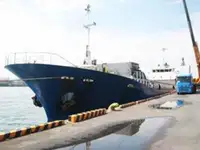 थोक वाहक बेचने के लिए