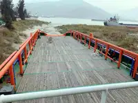 आपूर्ति जहाज बिक्री के लिए