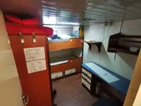 आपूर्ति जहाज बेचने के लिए