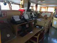 रेफ़र जहाज बिक्री के लिए