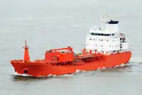 Oil/Chemical tanker बेचने के लिए