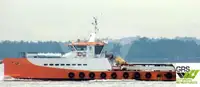 Wind farm service vessel बेचने के लिए