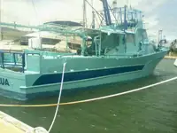 Trawler बेचने के लिए