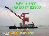 बजरा बेचने के लिए