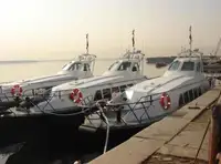 चालक दल की नाव बेचने के लिए