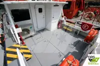Wind farm service vessel बेचने के लिए