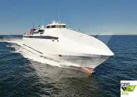 Ro-Ro ship बेचने के लिए
