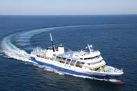 Ro-Ro ship बेचने के लिए