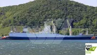 Ro-Ro ship बेचने के लिए