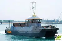 Wind farm service vessel बेचने के लिए
