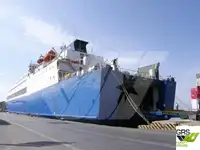 Ro-Ro ship बेचने के लिए