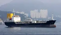 Oil/Chemical tanker बेचने के लिए