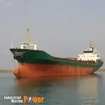 थोक वाहक बेचने के लिए