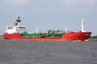 Oil/Chemical tanker बेचने के लिए