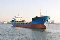 Oil/Chemical tanker बेचने के लिए