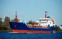 Oil/Chemical tanker बेचने के लिए