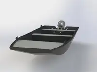 पेट्रोल नाव बेचने के लिए