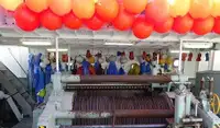 पर्से सीनर बिक्री के लिए