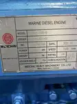 रोपैक्स जहाज बिक्री के लिए