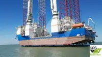 Jack-up drilling rig बेचने के लिए