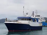 Trawler बेचने के लिए