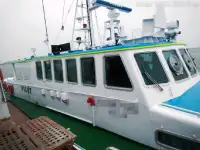 पायलट बोट बिक्री के लिए