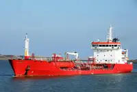 Oil/Chemical tanker बेचने के लिए