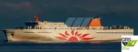 Ro-Ro ship बेचने के लिए