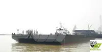बजरा बेचने के लिए