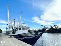 ट्रॉलर बिक्री के लिए