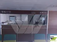 कार्य नौकाएँ बिक्री के लिए
