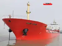 Oil/Chemical tanker बेचने के लिए
