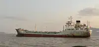 Oil/Chemical tanker बेचने के लिए