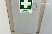फेरी पोत बिक्री के लिए