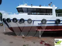 सर्वेक्षण पोत बिक्री के लिए
