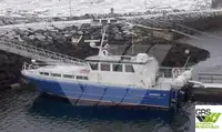 Wind farm service vessel बेचने के लिए
