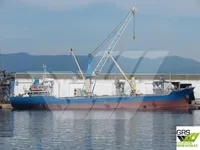General Cargo/Multi-purpose बिक्री के लिए