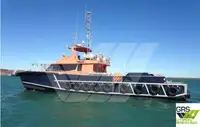 Wind farm service vessel बेचने के लिए