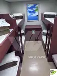 रो-रो जहाज बिक्री के लिए