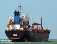 Oil/Chemical tanker बेचने के लिए