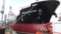 Oil/Chemical tanker बेचने के लिए