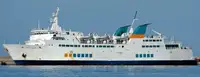 Ro-Ro ship बेचने के लिए