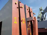थोक वाहक बेचने के लिए