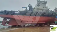 टोबोट बिक्री के लिए