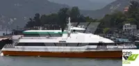 सवारी जहाज़ बेचने के लिए