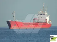 General Cargo/Multi-purpose बिक्री के लिए