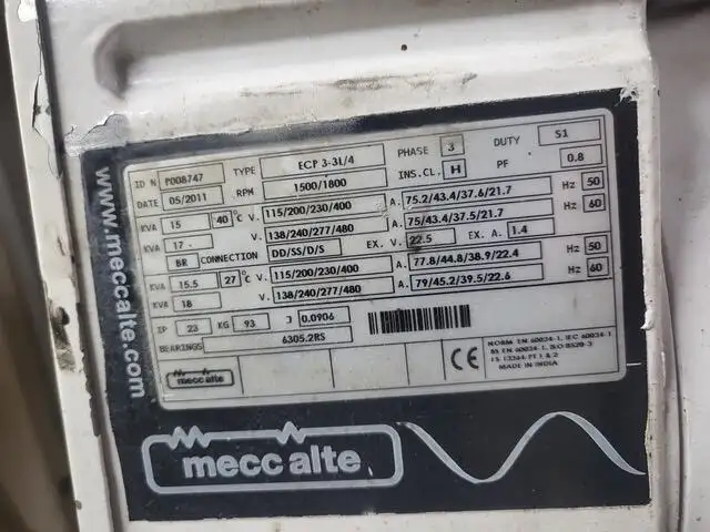 एलएनजी वाहक पोत बिक्री के लिए